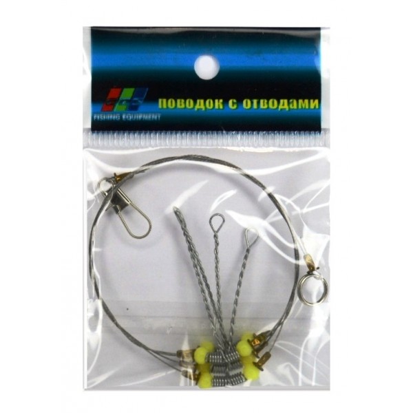 Повідець для риболовлі, EOS, 4 відводи 4см, жовті бусинки